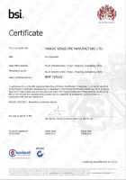 AS/NZS certificate