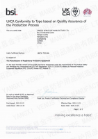 UKCA Certificate,UKCA Module D ,BSI, NB 0086